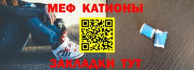 дживик Камышлов