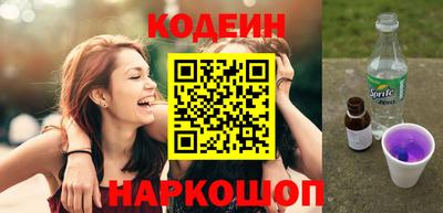 скорость mdpv Канаш