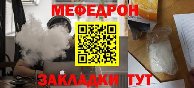 дживик Камышлов