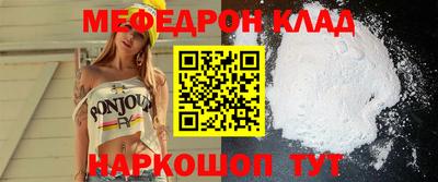 дживик Камышлов