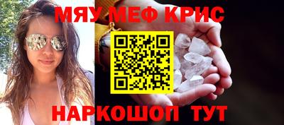 скорость mdpv Канаш