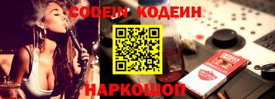 дживик Камышлов