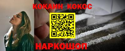 амф Кандалакша
