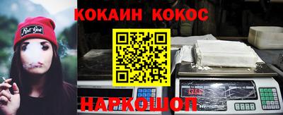 дживик Камышлов