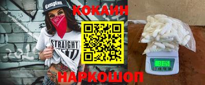 дживик Камышлов