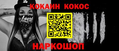 скорость mdpv Канаш