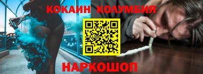 скорость mdpv Канаш