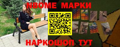 скорость mdpv Канаш