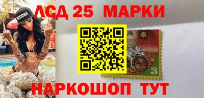 амф Кандалакша