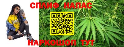скорость mdpv Канаш