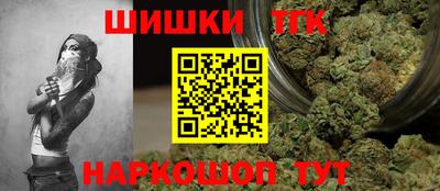 амф Кандалакша