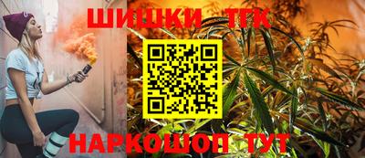 амф Кандалакша