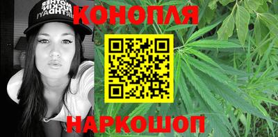 амф Кандалакша
