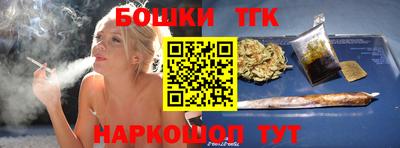 амф Кандалакша