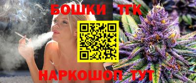 скорость mdpv Канаш