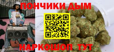 скорость mdpv Канаш
