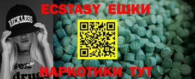 амф Кандалакша
