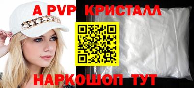дживик Камышлов