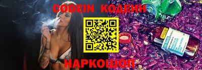 дживик Камышлов