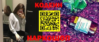 дживик Камышлов