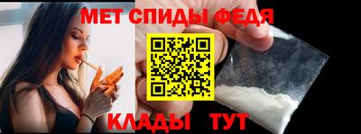 дживик Камышлов