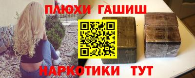 дживик Камышлов
