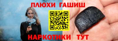 амф Кандалакша