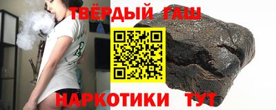 скорость mdpv Канаш