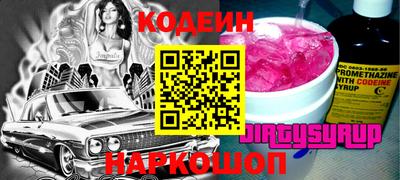 дживик Камышлов