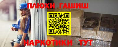 скорость mdpv Канаш