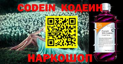 скорость mdpv Канаш