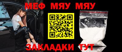 амф Кандалакша