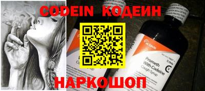 амф Кандалакша