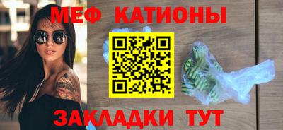 скорость mdpv Канаш