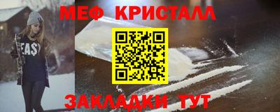 дживик Камышлов