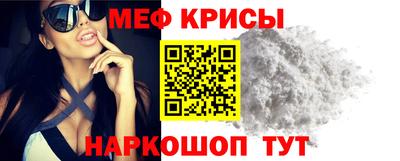 дживик Камышлов